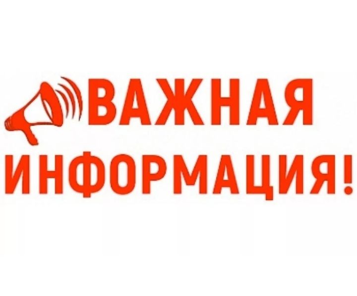 О проведении эксперимента по добровольному вступлению отдельных категорий граждан в правоотношения по обязательному социальному страхованию на случай временной нетрудоспособности